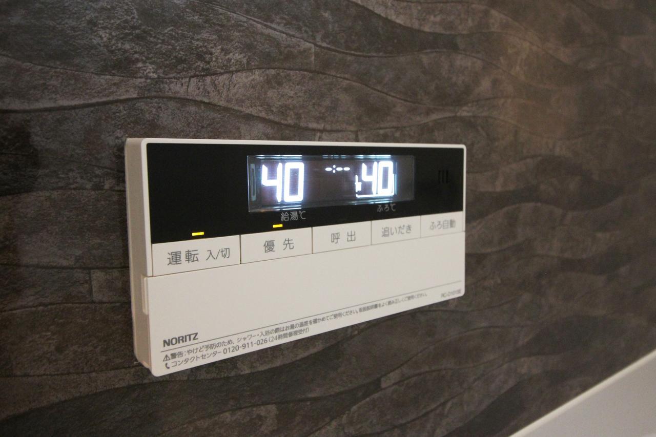 Hotel Cococonne Fukuoka Nishijin Zewnętrze zdjęcie