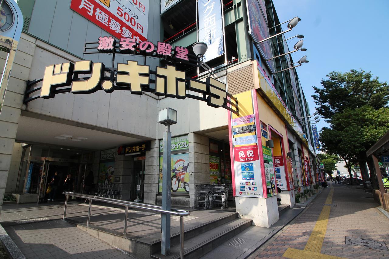 Hotel Cococonne Fukuoka Nishijin Zewnętrze zdjęcie